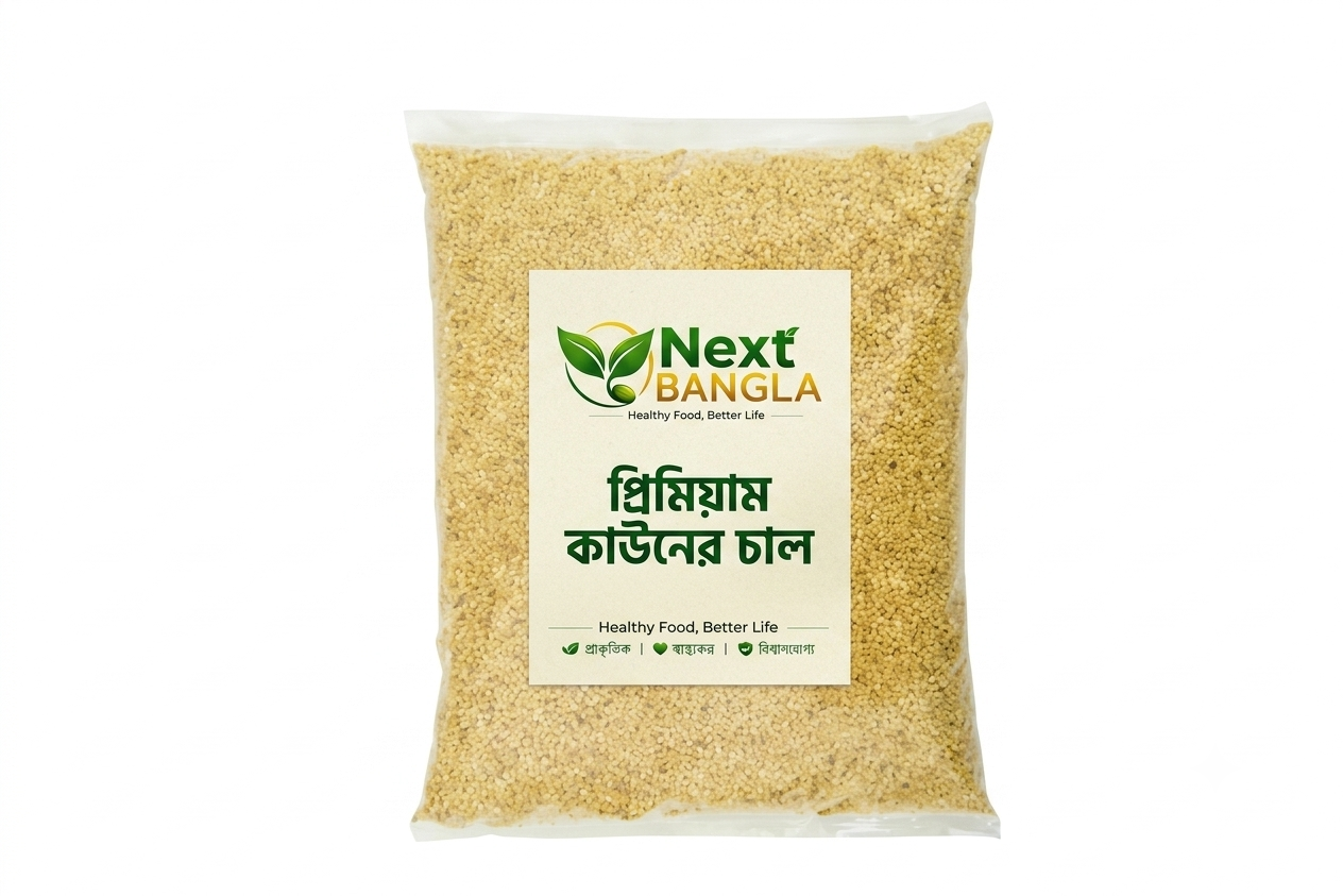 কাউনের চাল