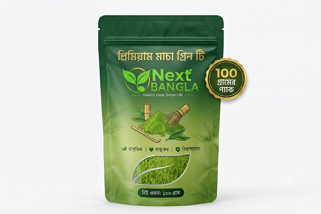 Premium Matcha Green Tea