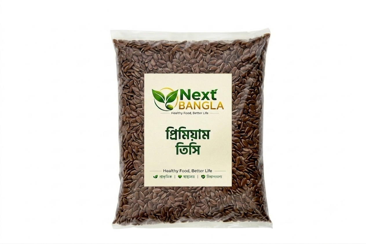 Premium Flax Seeds (প্রিমিয়াম তিসি)